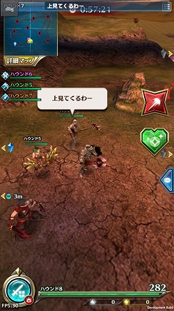 ꡼ No.003Υͥ / ͽΡƤȲ⡼ɡɤǶƮåס֥ɥ饴ץȡ緿åץǡȤƤҲ