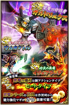 ꡼ No.003 | ֥ɥ饴ץȡס٥ȡȳ±̼ϩ2Ƥ