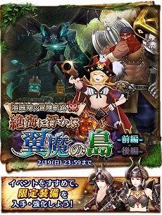 ꡼ No.004 | ֥ɥ饴ץȡס٥ȡȳ±̼ϩ2Ƥ