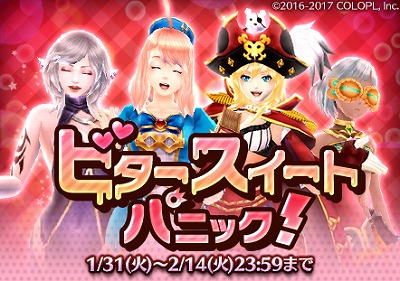 ꡼ No.001 | ֥ɥ饴ץȡסХ󥿥󥭥ڡ󤬳