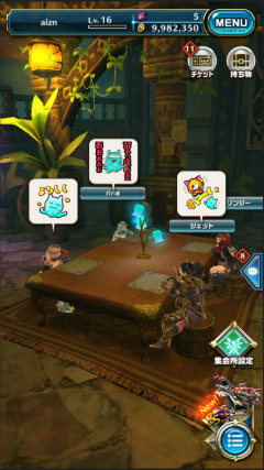 画像ギャラリー No.003のサムネイル画像 / 「ドラプロ」,最大8人で一緒にプレイできる新機能“集会所”が実装