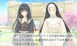 ���������꡼ No.003�Υ���ͥ������ / ɴ���ADV��FLOWERS�פ�Android�Ǥ��ۿ����ϡ����Ϥ�100�ߤǥץ쥤��ǽ