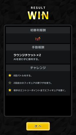 ꡼ No.012 | αǽʤ׹ͥեžά˥Ĥ֥ݥ󥳥ޥץץ쥤ݡ