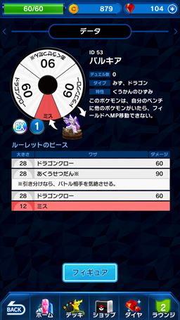 ꡼ No.015 | αǽʤ׹ͥեžά˥Ĥ֥ݥ󥳥ޥץץ쥤ݡ