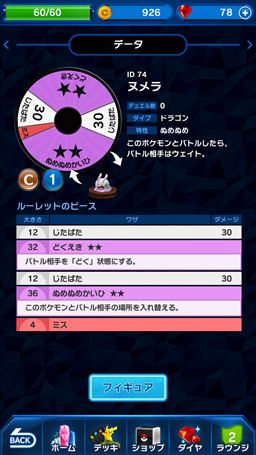 ꡼ No.017 | αǽʤ׹ͥեžά˥Ĥ֥ݥ󥳥ޥץץ쥤ݡ