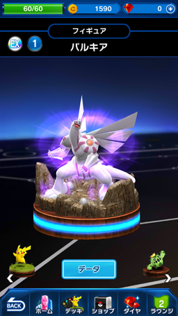 ꡼ No.022 | αǽʤ׹ͥեžά˥Ĥ֥ݥ󥳥ޥץץ쥤ݡ