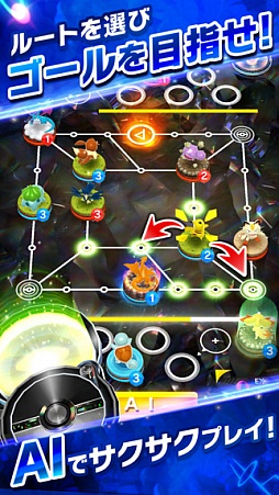 ꡼ No.001 | ΡRADIO 4Gamer TapʲˡפǤϡ֥ݥ󥳥ޥפ夲ޤ