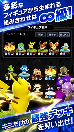 ꡼ No.002 | ΡRADIO 4Gamer TapʲˡפǤϡ֥ݥ󥳥ޥפ夲ޤ