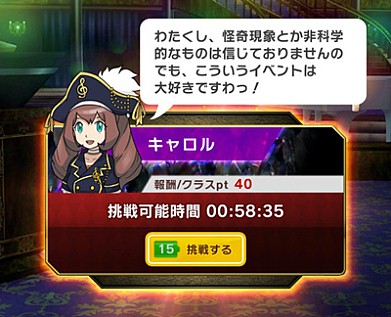 ���������꡼ No.006�Υ���ͥ������ / �֥ݥ���󥳥ޥ������ץ���ƥ��ʤ䥴�����Ȥʤɡ��������ȥ����פΥե����奢�����о졣�֥������饤�פ����������ָ��ꥤ�٥�Ȥ⥹������