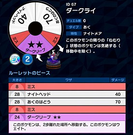 ���������꡼ No.007�Υ���ͥ������ / �֥ݥ���󥳥ޥ������ץ���ƥ��ʤ䥴�����Ȥʤɡ��������ȥ����פΥե����奢�����о졣�֥������饤�פ����������ָ��ꥤ�٥�Ȥ⥹������