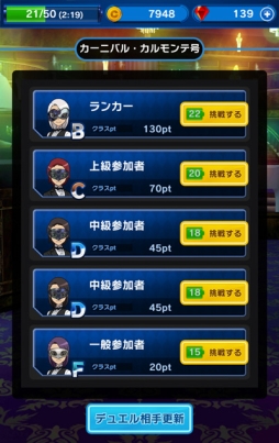 ���������꡼ No.008�Υ���ͥ������ / �֥ݥ���󥳥ޥ������ץ���ƥ��ʤ䥴�����Ȥʤɡ��������ȥ����פΥե����奢�����о졣�֥������饤�פ����������ָ��ꥤ�٥�Ȥ⥹������