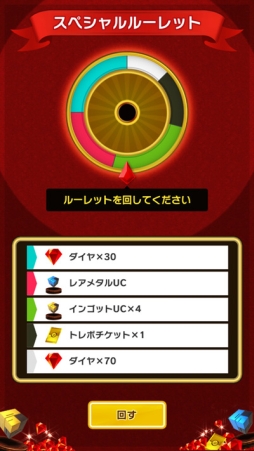 ���������꡼ No.012�Υ���ͥ������ / �֥ݥ���󥳥ޥ������ץ���ƥ��ʤ䥴�����Ȥʤɡ��������ȥ����פΥե����奢�����о졣�֥������饤�פ����������ָ��ꥤ�٥�Ȥ⥹������