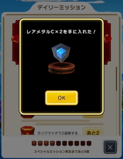 ���������꡼ No.013�Υ���ͥ������ / �֥ݥ���󥳥ޥ������ץ���ƥ��ʤ䥴�����Ȥʤɡ��������ȥ����פΥե����奢�����о졣�֥������饤�פ����������ָ��ꥤ�٥�Ȥ⥹������