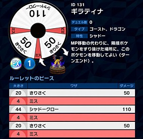 ���������꡼ No.018�Υ���ͥ������ / �֥ݥ���󥳥ޥ������ץ���ƥ��ʤ䥴�����Ȥʤɡ��������ȥ����פΥե����奢�����о졣�֥������饤�פ����������ָ��ꥤ�٥�Ȥ⥹������