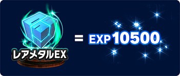 ���������꡼ No.021�Υ���ͥ������ / �֥ݥ���󥳥ޥ������ץ���ƥ��ʤ䥴�����Ȥʤɡ��������ȥ����פΥե����奢�����о졣�֥������饤�פ����������ָ��ꥤ�٥�Ȥ⥹������