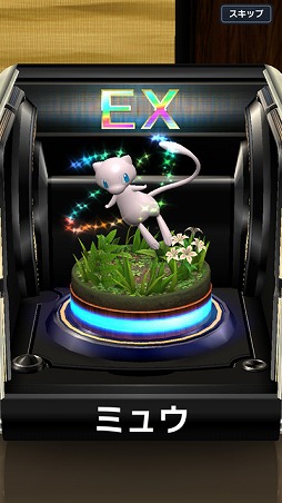 ポケモンコマスター のオンライン対戦が リーグマッチ としてリニューアル 同程度の実力を持つ相手とのデュエルを楽しめる