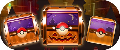 ポケモンコマスター にバトルでポケモンを進化させる新システムが実装 ハロウィン限定タイムトレボ出現のほか 日替わり特別ログインボーナスも