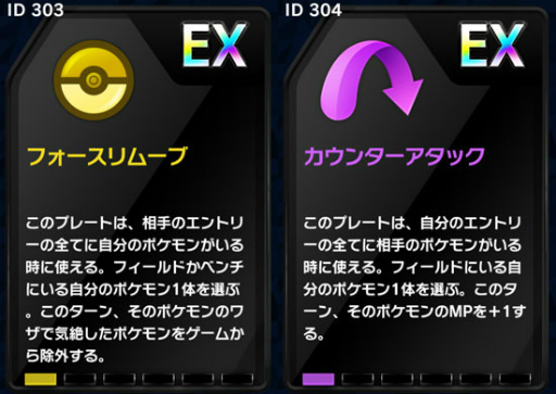 ꡼ No.004Υͥ / ֥ݥ󥳥ޥסͥʤ11Τ[EX]ե奢