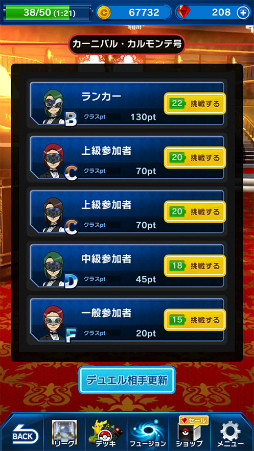 ꡼ No.006 | ֥ݥ󥳥ޥסEX ΥȤR ꡼եʤ5Τ