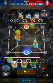 ꡼ No.003 | ֥ݥ󥳥ޥסƤ䥢ʤɡ64ιϰǥӥ򳫻ϡץ쥤䡼ȤΥǥ奨⥵ݡ