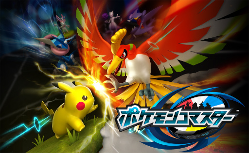 ꡼ No.001Υͥ / [EX]顼ɥо졣֥ݥ󥳥ޥץե䡼५åפ򳫺