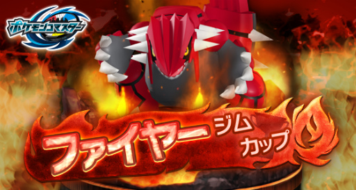 ꡼ No.002Υͥ / [EX]顼ɥо졣֥ݥ󥳥ޥץե䡼५åפ򳫺