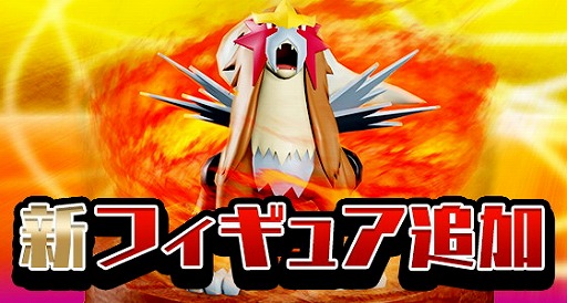 ���������꡼ No.003�Υ���ͥ������ / �֥ݥ���󥳥ޥ������ס����ޡ��������»�