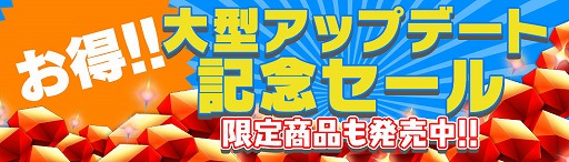 画像ギャラリー No.009のサムネイル画像 / 「ポケモンコマスター」,メガシンカ機能の追加を含むアップデートを実施