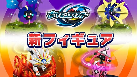 ꡼ No.001 | ֥ݥ󥳥ޥסŤΥݥ󥸥५åפǥΤ򤷤[R]饤奦ǽ