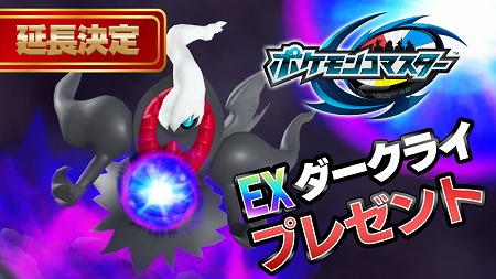 ꡼ No.002 | ֥ݥ󥳥ޥסŤΥݥ󥸥५åפǥΤ򤷤[R]饤奦ǽ