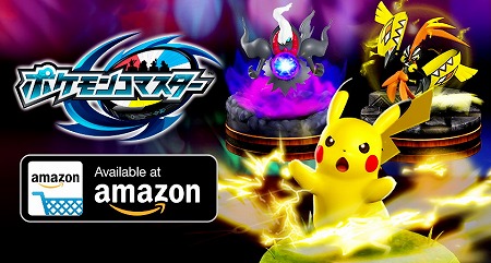 ꡼ No.003 | ֥ݥ󥳥ޥסŤΥݥ󥸥५åפǥΤ򤷤[R]饤奦ǽ