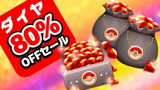 ꡼ No.003 | ֥ݥ󥳥ޥס̤ʥץ쥼Ȥ館륯ꥹޥڡ򳫺