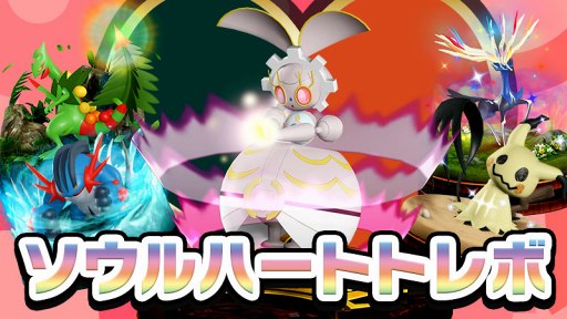 ꡼ No.005 | ֥ݥ󥳥ޥס̤ʥץ쥼Ȥ館륯ꥹޥڡ򳫺