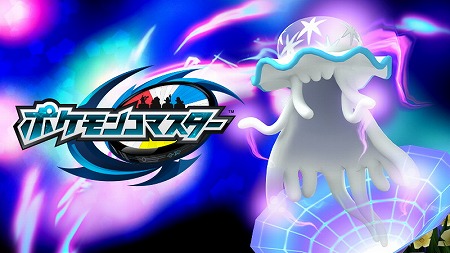 画像ギャラリー No.003のサムネイル画像 / 「ポケモンコマスター」,英語版の1周年を記念したログインボーナス