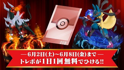 ꡼ No.003 | ֥ݥ󥳥ޥסǥ奨륦ڡ󤬳Ť