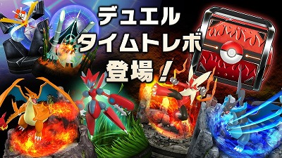 ꡼ No.004 | ֥ݥ󥳥ޥסǥ奨륦ڡ󤬳Ť