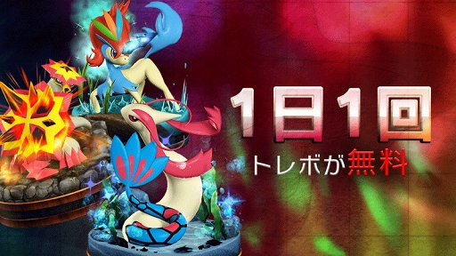 ꡼ No.002 | ֥ݥ󥳥ޥס[UX]󥷥[UX]󥷥顼ɥ󤬿о