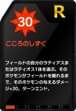 ꡼ No.003 | ֥ݥ󥳥ޥסΥݥȥᥬƥɡȥᥬƥɤΥե奢о