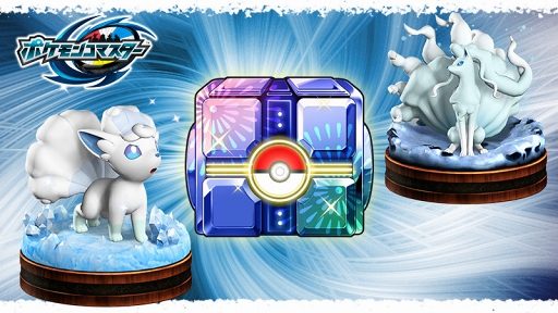 ꡼ No.001 | ֥ݥ󥳥ޥסǯǯϤˤƼ»ܤ륤٥ȡڡ