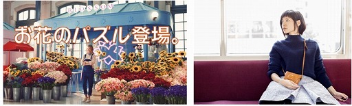 ꡼ No.001 | ֥֥åࡦ֥饹ȡסवѤTVCM319ꥪ󥨥