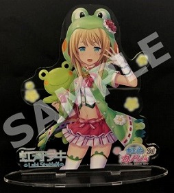 ꡼ No.002 | Υ2dסСYouTuberϥ饭ɤȤΥܤ»