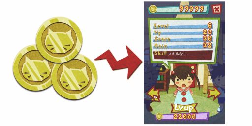 ���������꡼ No.008�Υ���ͥ������ / ��������ǭ����ͤ��륫���奢�륲����֤ͤ����å���ͷ�Ӥޤ���פ�Android�Ǥ��ۿ�