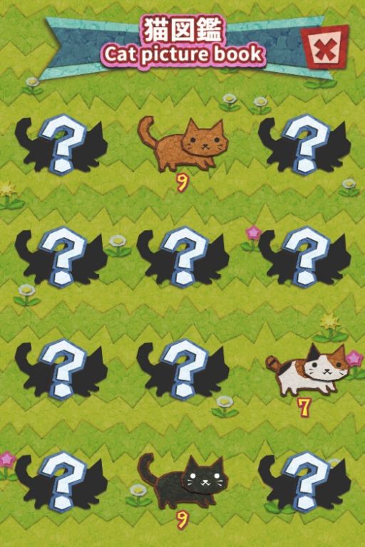 ���������꡼ No.009�Υ���ͥ������ / ��������ǭ����ͤ��륫���奢�륲����֤ͤ����å���ͷ�Ӥޤ���פ�Android�Ǥ��ۿ�