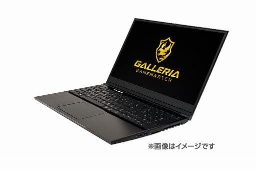 画像ギャラリー No.001のサムネイル画像 / 「第2回全国高校eスポーツ選手権」ロケットリーグ部門のエントリー受付が開始