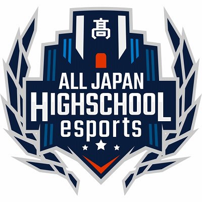 画像ギャラリー No.001のサムネイル画像 / 「第2回全国高校eスポーツ選手権」決勝大会の組み合わせが決定
