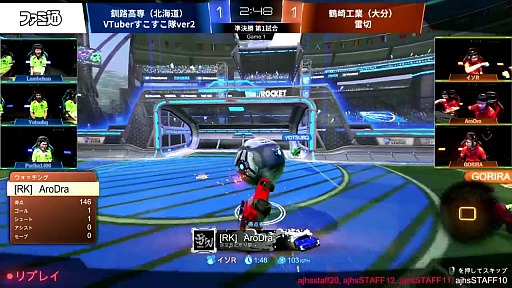 ꡼ No.002 | 2⹻eݡ긢ץåȥ꡼ 辡ݡȡ饹Ȥ˷ŪʥɥޤԤƤǯ襤