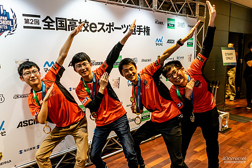 ꡼ No.026 | 2⹻eݡ긢ץåȥ꡼ 辡ݡȡ饹Ȥ˷ŪʥɥޤԤƤǯ襤