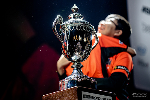 ꡼ No.033 | 2⹻eݡ긢ץåȥ꡼ 辡ݡȡ饹Ȥ˷ŪʥɥޤԤƤǯ襤