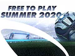 「ロケットリーグ」，2020年夏から基本プレイ料金無料に移行。現在のプレイヤーには報酬を用意