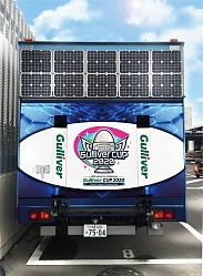 ꡼ No.003 | ֥åȥ꡼ץСå2020Υ桼÷祤٥Ȥ822WOW!TOWNĥǳ